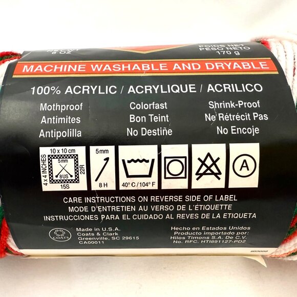 Rare Retired Red Heart Super Saver Color #983 Christmas - Six Skeins Available - Picture 5 of 6